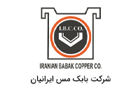 بابک-مس-ایران