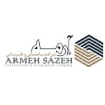 لوگو شرکت آرمه سازه
